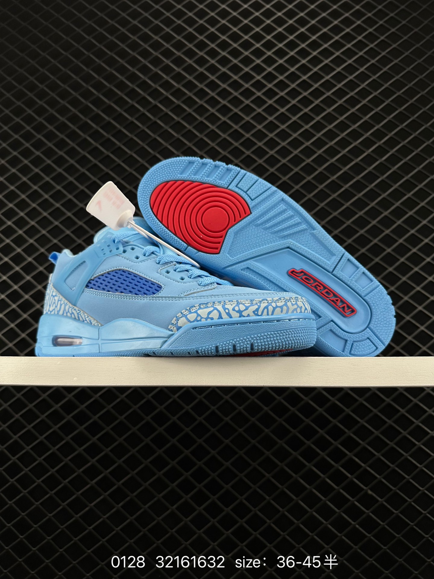 Jordan Spizike Low Sail